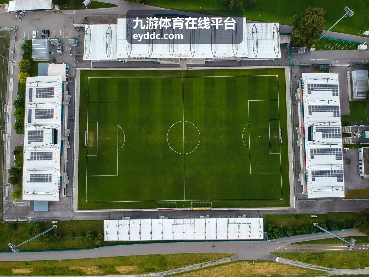 九游体育在线平台首页赛事数据看板界面展示